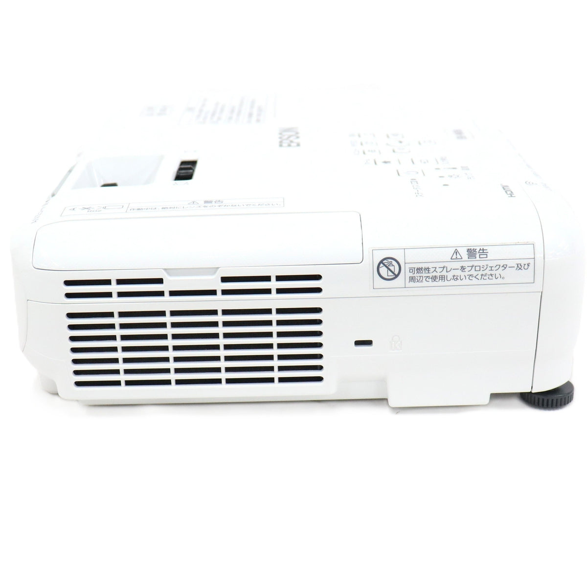 エプソン dreamio EB-W06 ホームプロジェクター　eb-w06   整備済みアウトレット品 [良い(B)]