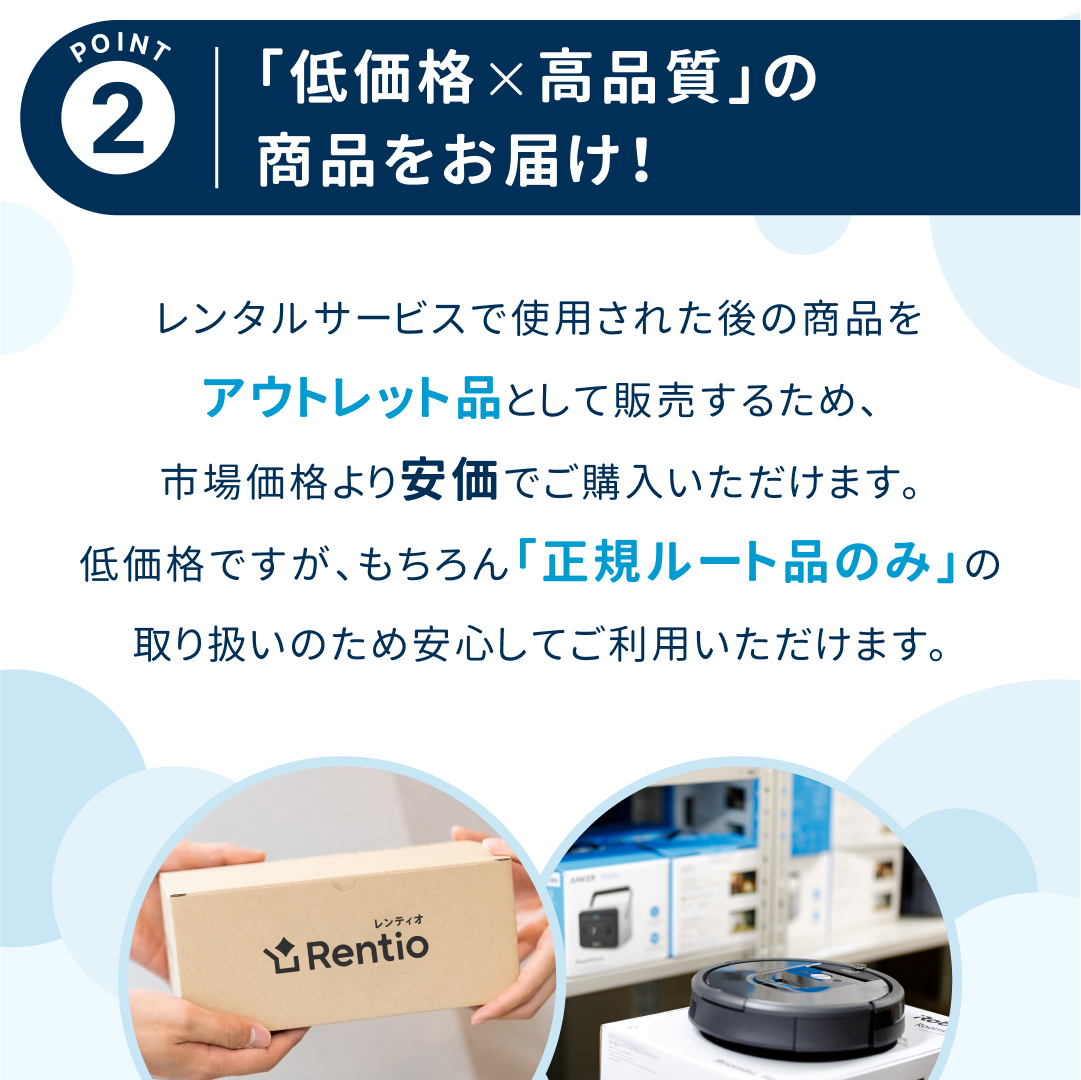 [中古(C)] パナソニック レッグリフレ EW-RA190 ダークグレーew-ra190-h　[可]