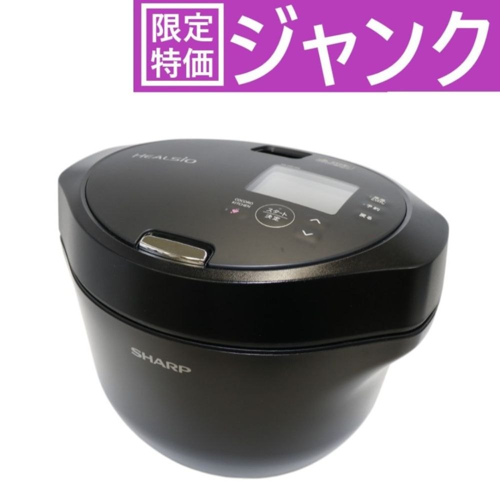 中古・型落ちホットクックの格安通販 – Rentio Outlet