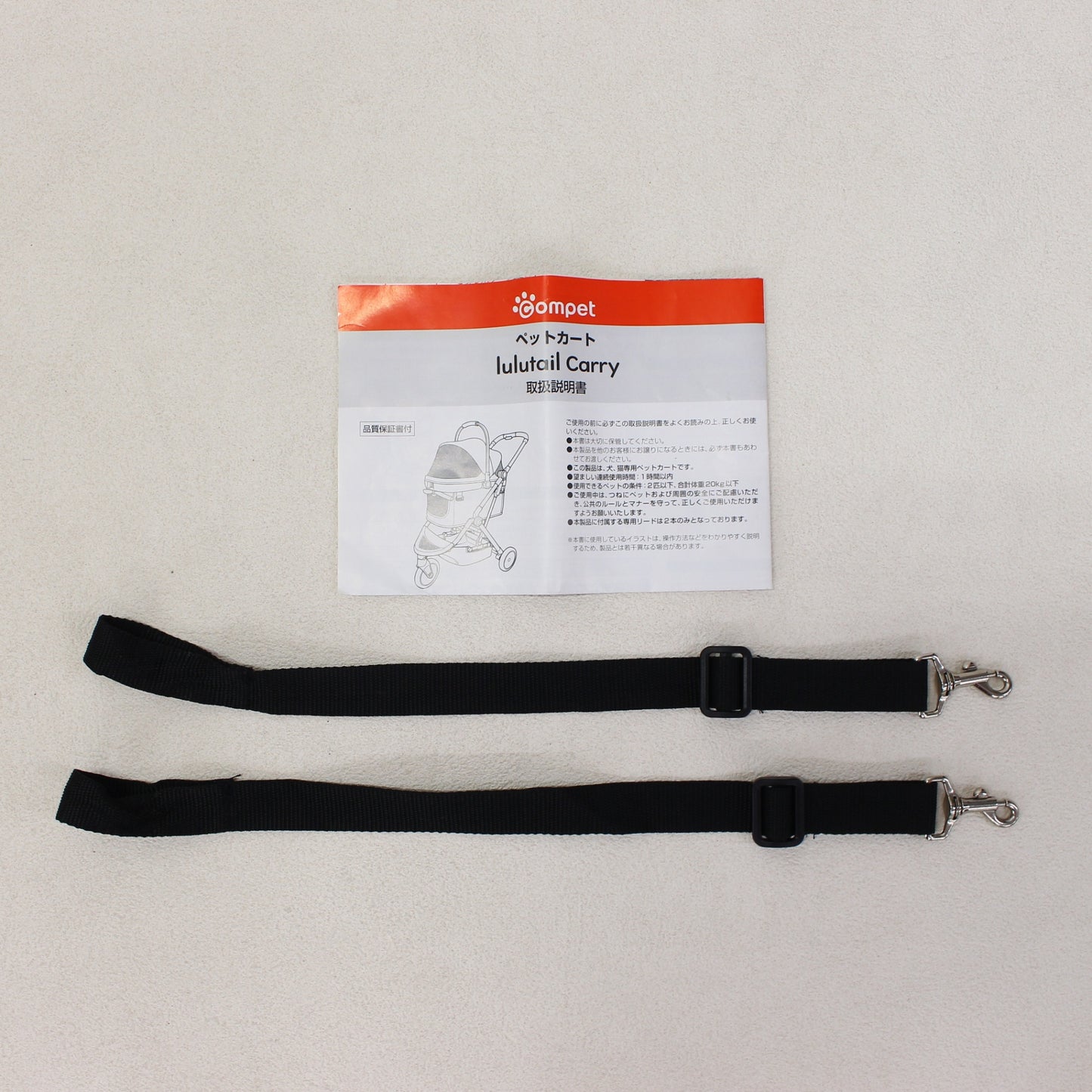 [中古(C)] コンビ ペット用カート ルルテイル キャリー 4972990195133 キラウエアレッド4972990195133　[可]