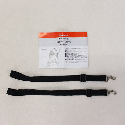 [中古(C)] コンビ ペット用カート ルルテイル キャリー 4972990195133 キラウエアレッド4972990195133　[可]