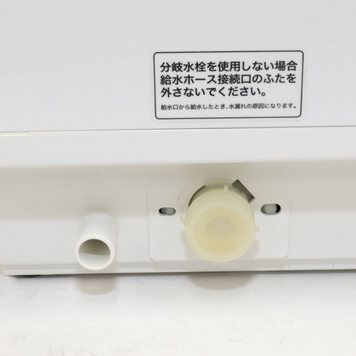 [ジャンク] [～食器16点]シロカ アドバンスシリーズ 食器洗い乾燥機 SS-MA251 工事不要 タンク式 分岐水栓可 ss-ma251 [難あり(D)]