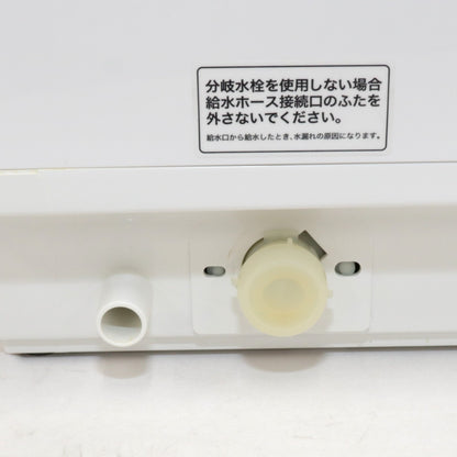 [ジャンク] [～食器16点]シロカ アドバンスシリーズ 食器洗い乾燥機 SS-MA251 工事不要 タンク式 分岐水栓可 ss-ma251 [難あり(D)]