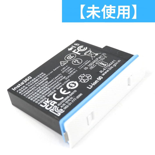 Insta360 X4 Air 360度カメラ 予備バッテリー insta360-x4-air-battery-wh  サテンホワイト 整備済みアウトレット品 ［未使用(S)