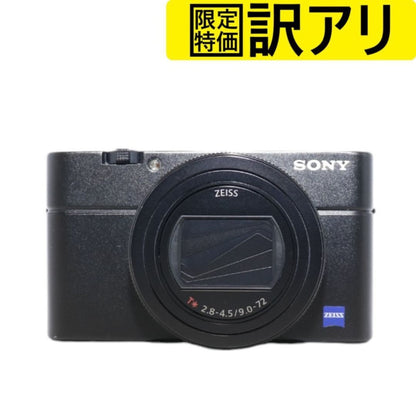 [訳アリ] ソニー Cyber-shot DSC-RX100M7 コンパクトデジタルカメラ  [難あり(D)]