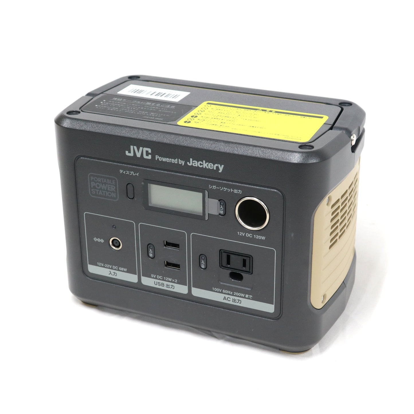 JVCケンウッド ポータブル電源 BN-RB37-C (容量374Wh)　bn-rb37-c   整備済みアウトレット品 [良い(B)]