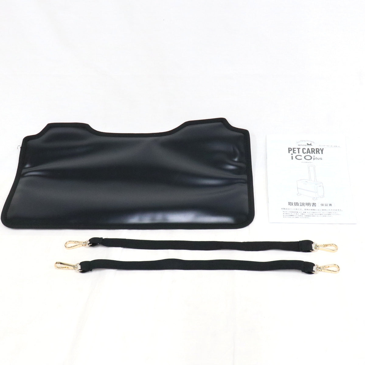 LEGEND WALKER PETiCO iCO+ ペットキャリー Mワイドサイズ 3004-WIDE　ico-3004-wide-bl-wh  スカイブルー×ホワイト ジャンク品 [難あり(D)]