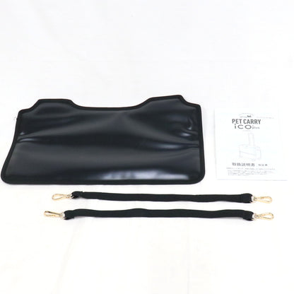 LEGEND WALKER PETiCO iCO+ ペットキャリー Mワイドサイズ 3004-WIDE　ico-3004-wide-bl-wh  スカイブルー×ホワイト ジャンク品 [難あり(D)]
