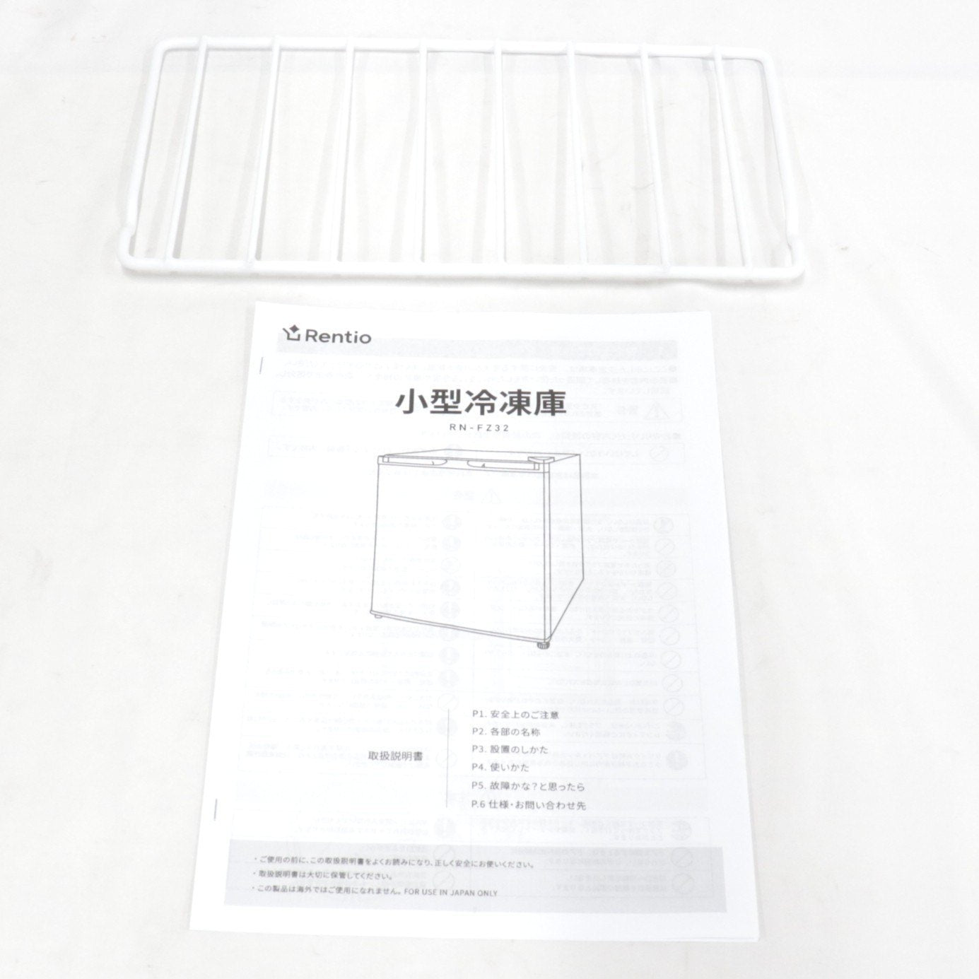 [中古(C)] [32L]レンティオ 小型冷凍庫 1ドア セカンド冷凍庫 RN-FZ32 rn-fz32-wh ホワイトrn-fz32-wh　[可]