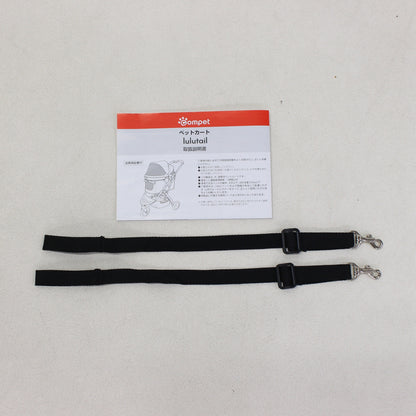 [中古(C)] コンビ ペット用カート ルルテイル ベージュcombi-lulutai-be-rto　[可]