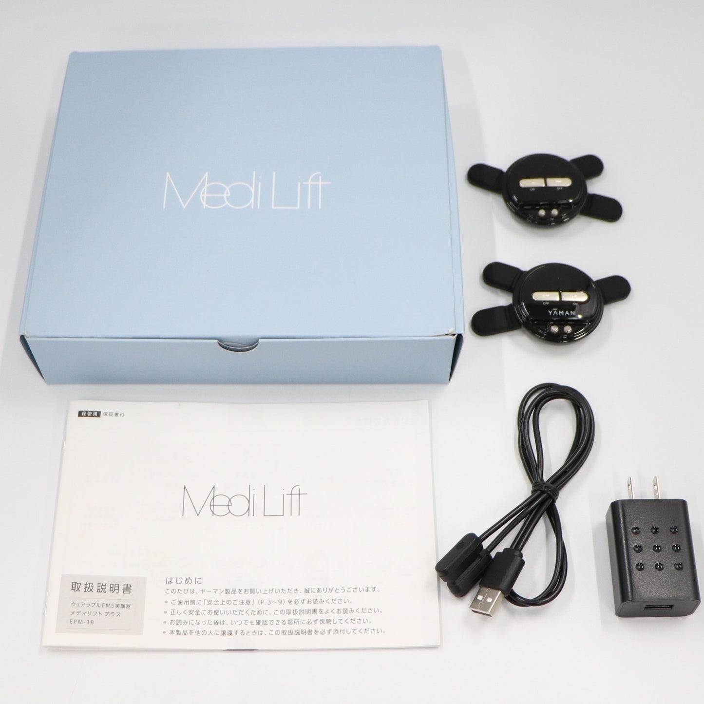 [中古(C)] ヤーマン メディリフト プラス EPM-18BB epm-18bb-24　[可]