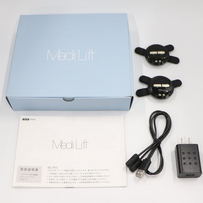 [中古(C)] ヤーマン メディリフト プラス EPM-18BB epm-18bb-24　[可]