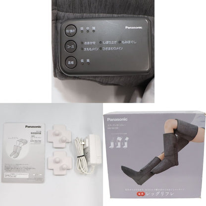 [中古(C)] パナソニック レッグリフレ EW-RA190 ダークグレーew-ra190-h　[可]