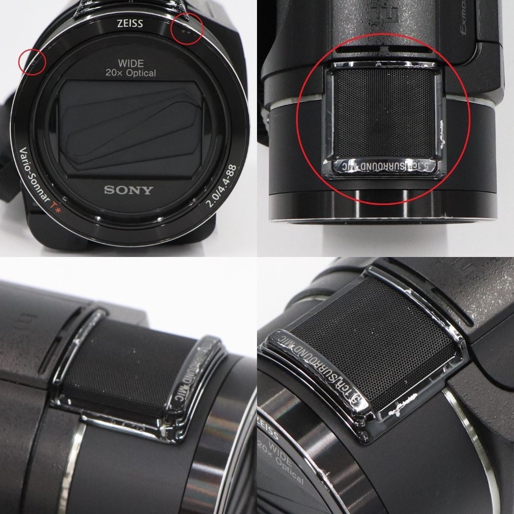 ソニー 4Kビデオカメラ FDR-AX45A fdr-ax45a-b  ブラック 整備済みアウトレット品 [中古(C)]