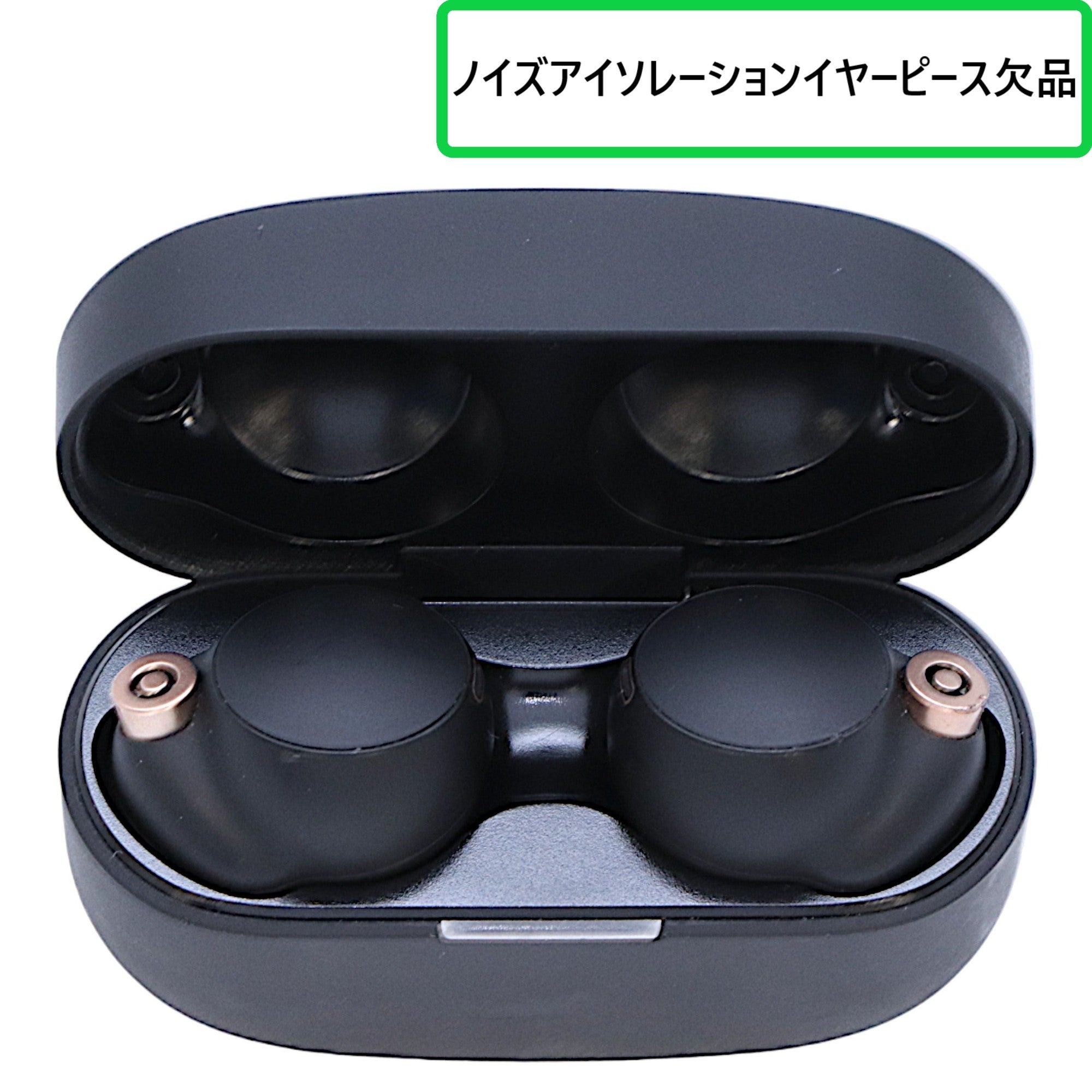 中古] [C]ソニー ワイヤレスノイズキャンセリングステレオヘッドセット WF-1000XM4 [可(C)] – Rentio Outlet