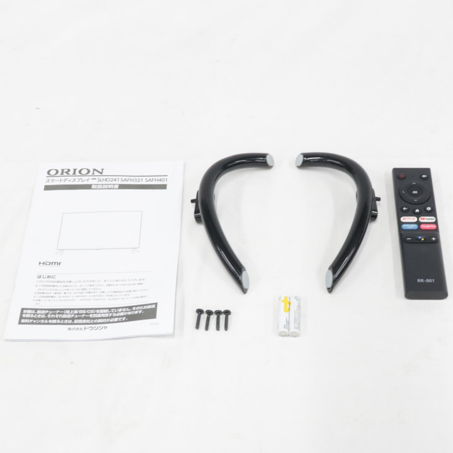 [中古(C)] ORION(オリオン) 40型チューナーレステレビ SAFH401　safh401 safh401　[可]