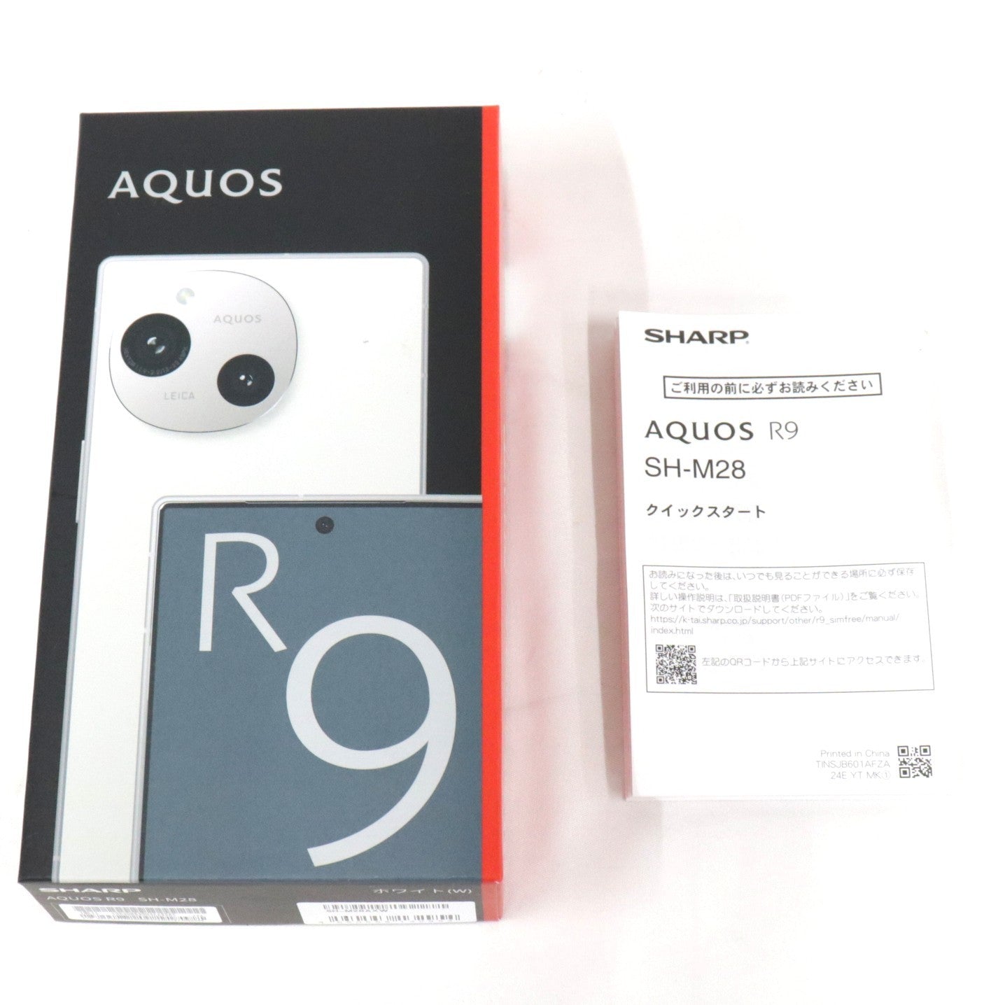 [中古(A)] シャープ AQUOS R9 SH-M28 スマートフォン SIMフリー ホワイト[非常に良い]