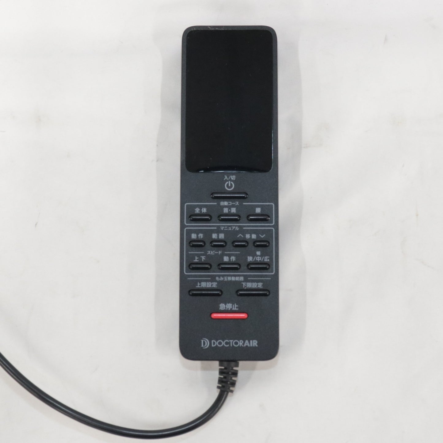 ドクターエア 3Dマッサージシートプレミアム2 ms-07iv アイボリー ms-07iv [良い]