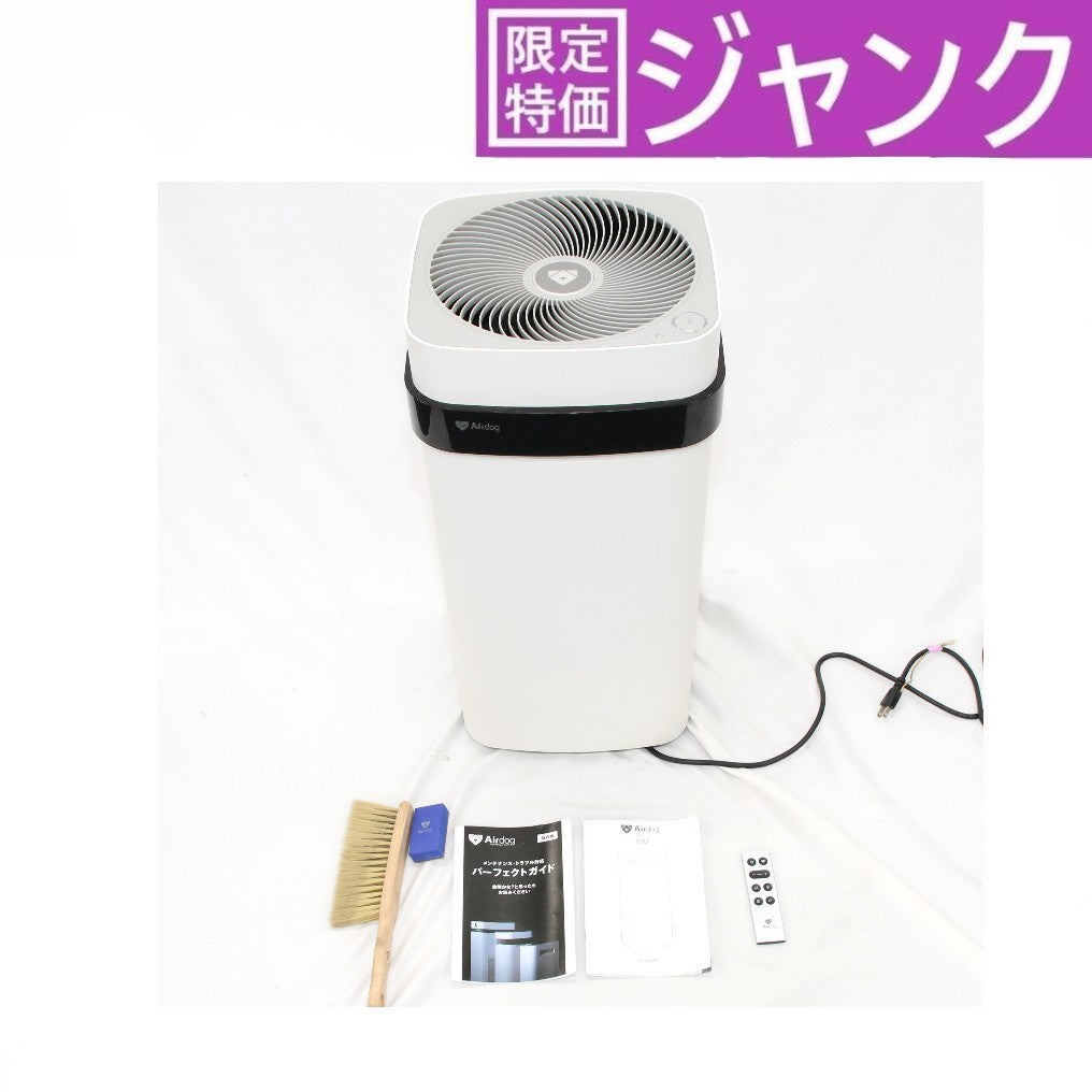 新品,未使用,未開封 Airdog X5D ホワイト 新品未開封 AirDog X5D 空気清浄機 ホワイト ジャンク] Airdog