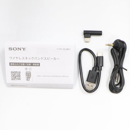 Sony ネックバンドスピーカー BRAVIA Theatre U HT-AN7　ht-an7   整備済みアウトレット品 [中古(A)]
