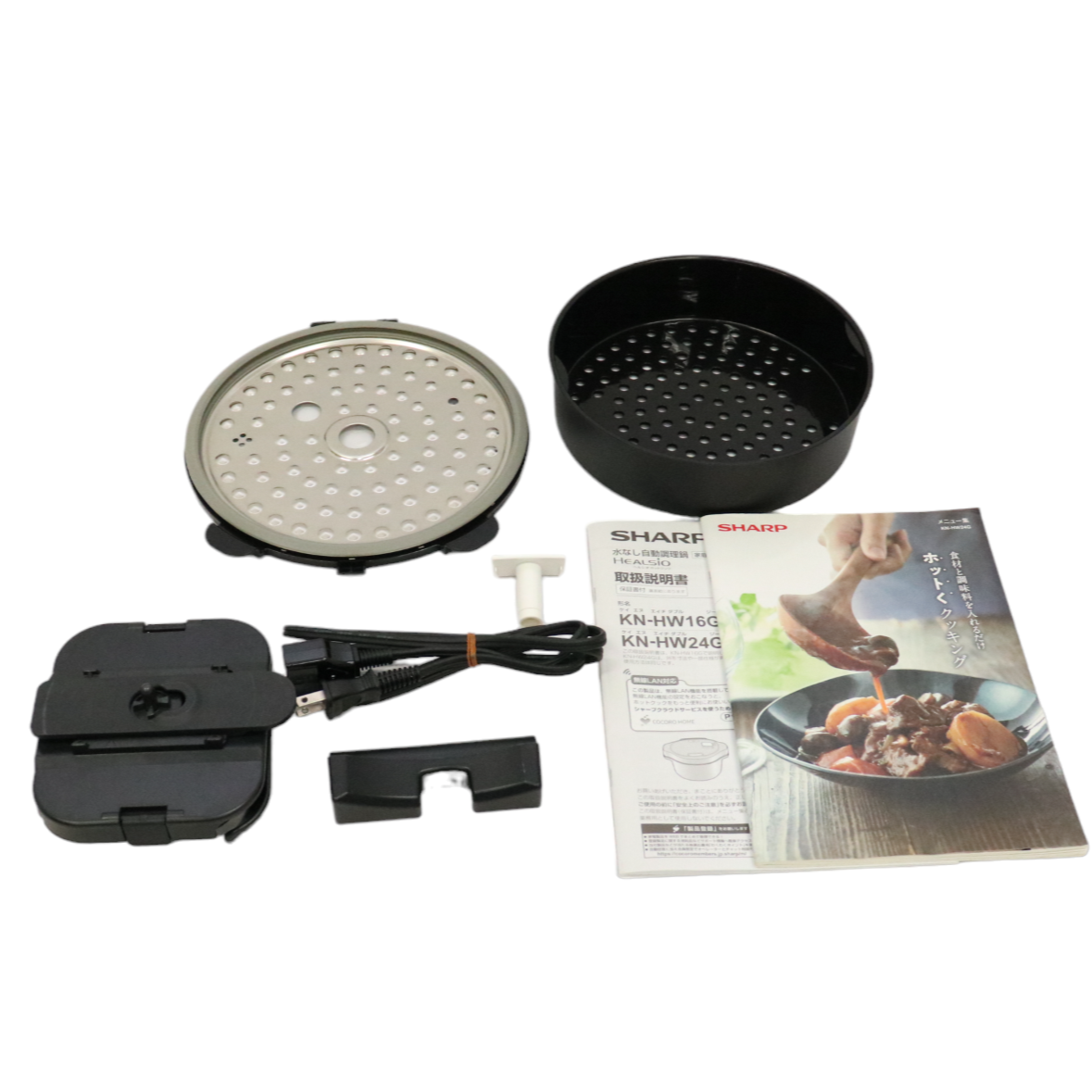 Healsio スチーム調理器 ブラックKN-HW24H2.4ℓタイプ2025製 Healsio スチーム調理器 ブラックKN-HW24H2.4ℓタイプ2025製