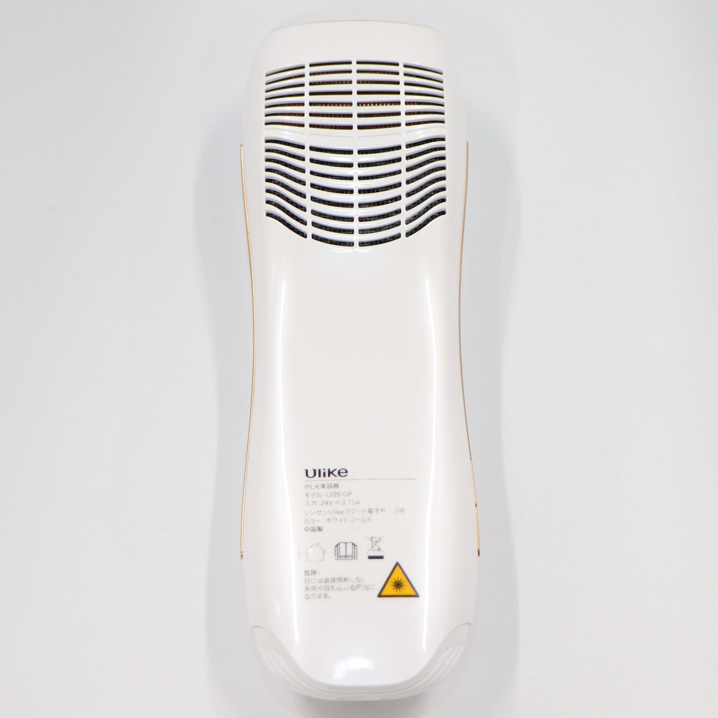 ユーライク(Ulike) Air10 Pro IPL 光美容器 ui20-gp   整備済みアウトレット品 [中古(C)]