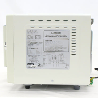 [中古(B)] [16L]ラドンナ Toffy トフィー K-DR2 オーブンレンジ　k-dr2-aw アッシュホワイト [良い]