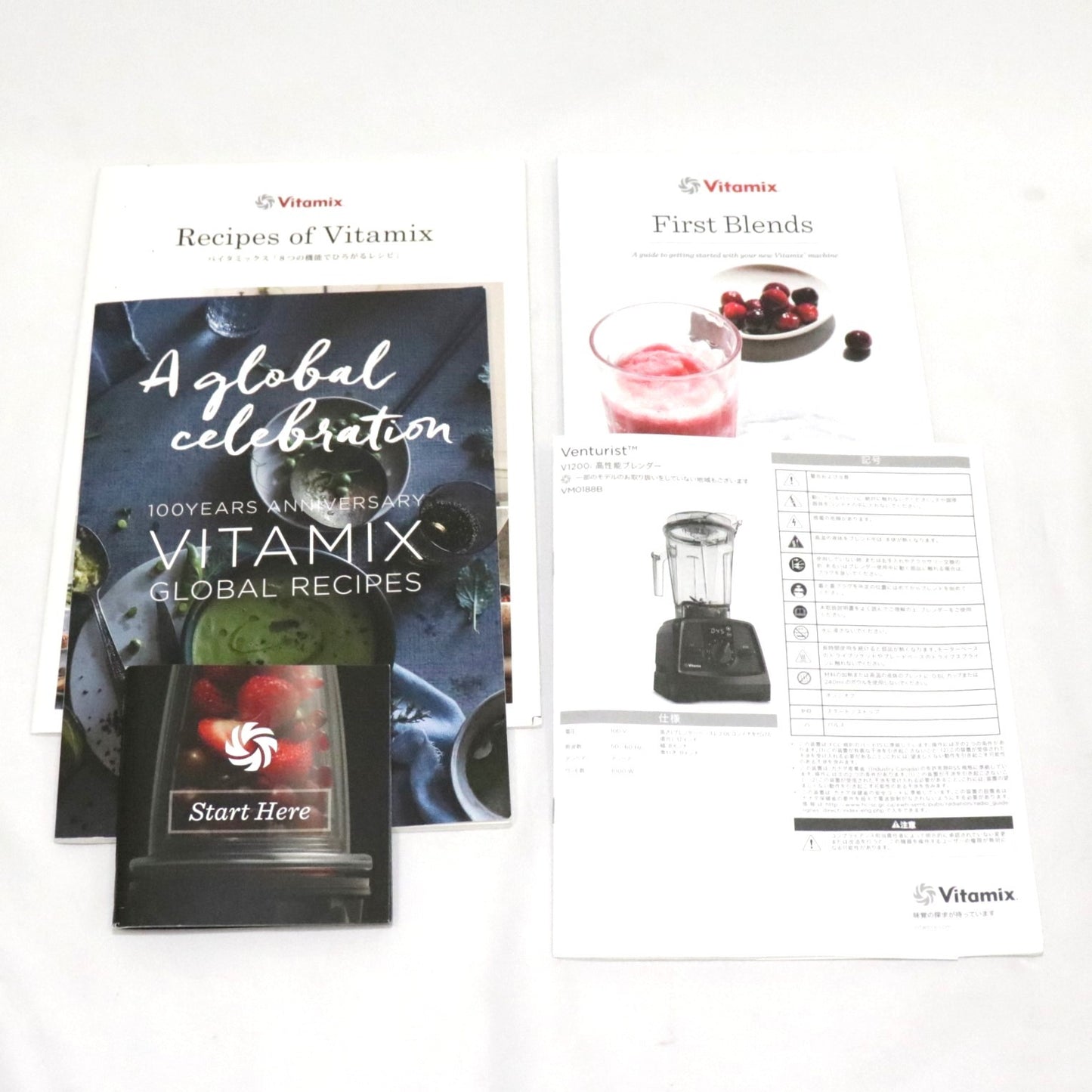 [中古(C)] バイタミックス Vitamix V1200i S アクセサリーセット　v1200i-s-bk ブラックv1200i-s-bk　[可]