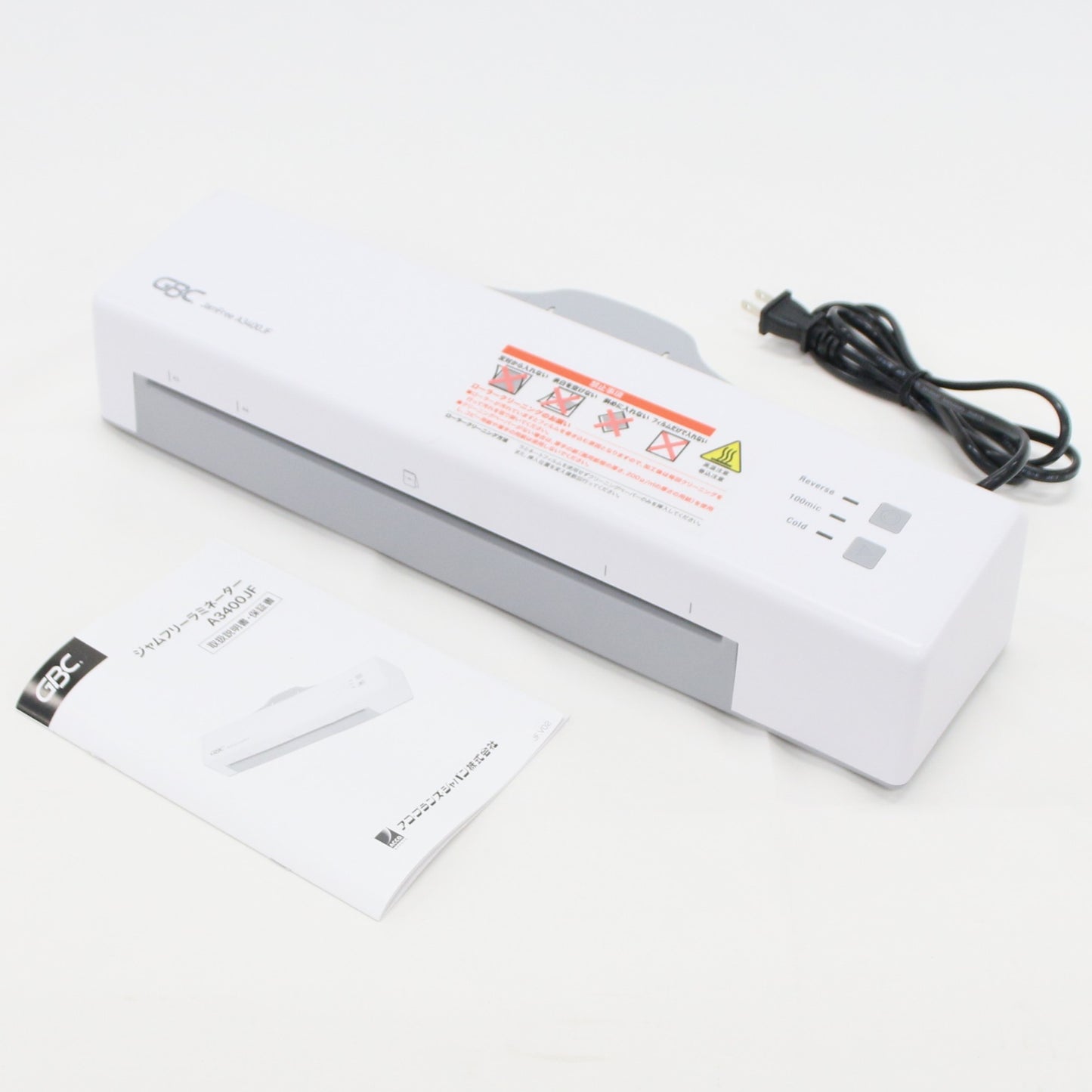 [中古(C)] GBC ジャムフリーラミネーター A3400JF-2W　a3400jf-2w-w ホワイトa3400jf-2w-w　[可]