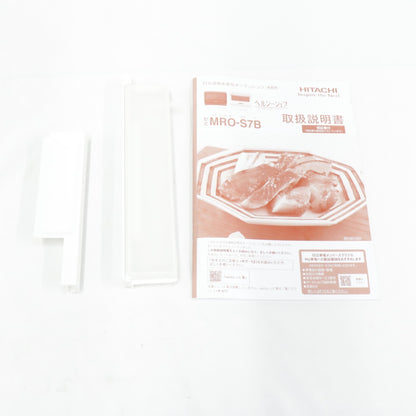 [中古(C)] [27L]日立 ヘルシーシェフ MRO-S7B オーブンレンジ mro-s7b-w ホワイトmro-s7b-w　[可]