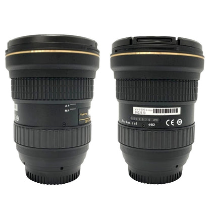 [中古(B)] ケンコー・トキナー AT-X 14-20 F2 PRO DX 広角ズームレンズ (NIKON Fマウント) [良い]