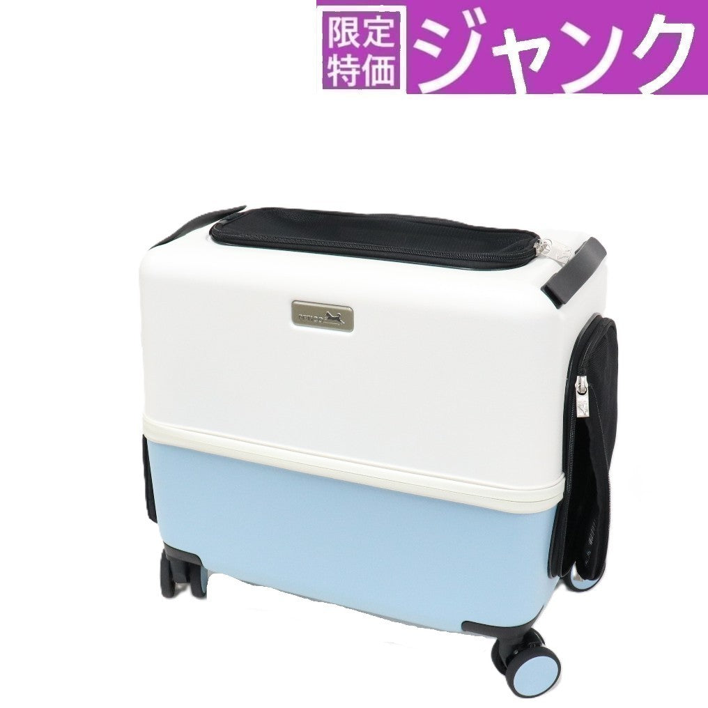 LEGEND WALKER PETiCO iCO+ ペットキャリー Mワイドサイズ 3004-WIDE　ico-3004-wide-bl-wh  スカイブルー×ホワイト ジャンク品 [難あり(D)]