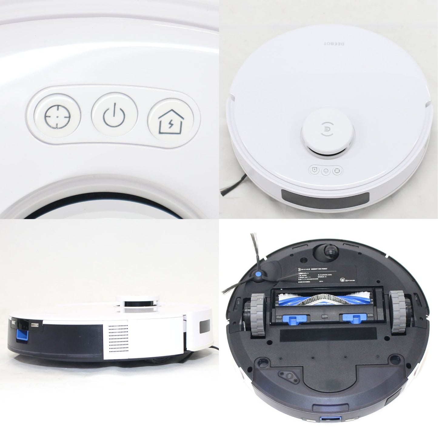 [中古(B)] ECOVACS DEEBOT N20 ロボット掃除機　deebot-n20  [良い]