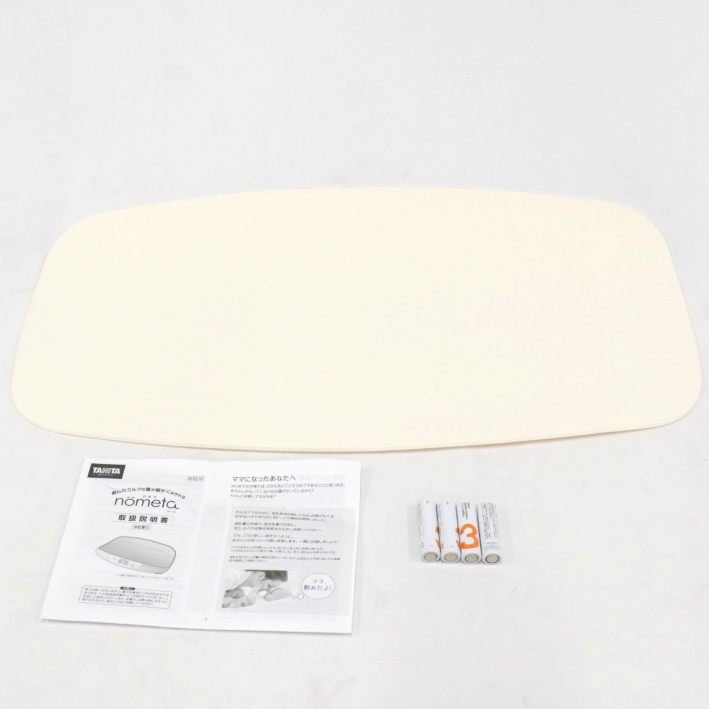 [中古(C)] タニタ nometa BB-105 授乳量機能付ベビースケール　bb-105 ホワイトbb-105　[可]