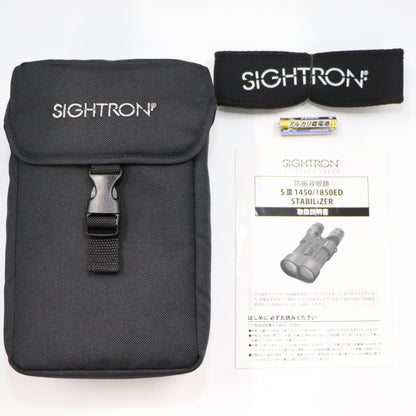 [倍率14倍]サイトロン SIII 1450 ED STABILIZER コンサート・ライブ向け 防振双眼鏡   整備済みアウトレット品 siii-1450ed [中古(A)]