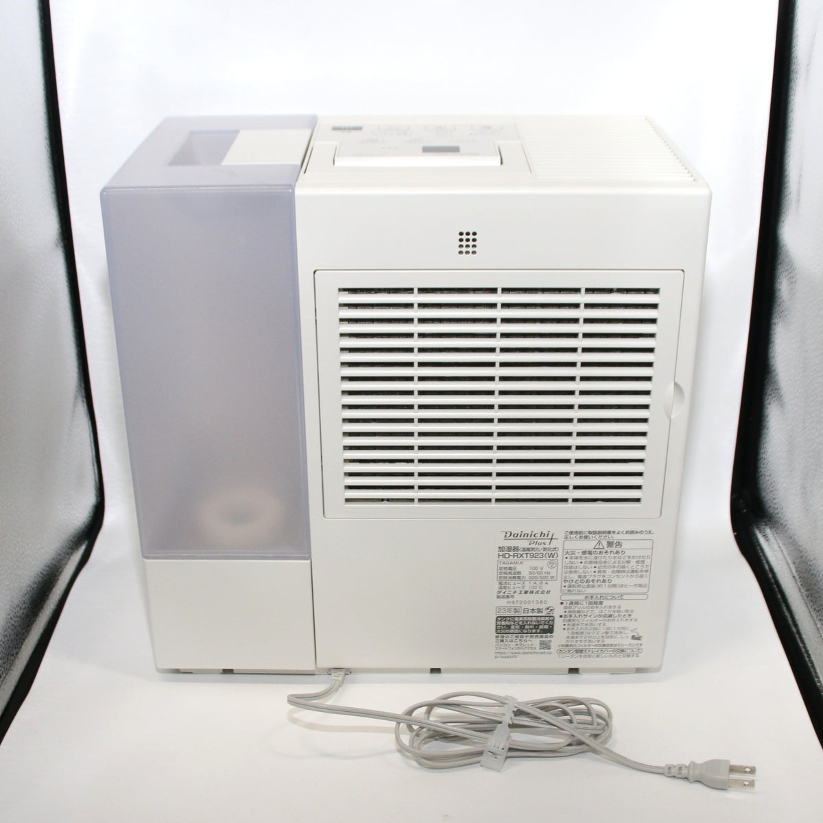 ダイニチ プラス(Dainichi Plus) ハイブリッド式加湿器 HD-RXT923（木造14.5畳/プレハブ24畳）　hd-rxt923-w  サンドホワイト 整備済みアウトレット品 [良い(B)]