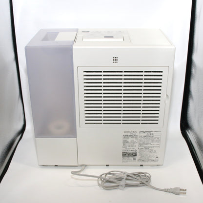 ダイニチ プラス(Dainichi Plus) ハイブリッド式加湿器 HD-RXT923（木造14.5畳/プレハブ24畳）　hd-rxt923-w  サンドホワイト 整備済みアウトレット品 [良い(B)]