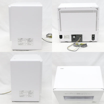 [中古(C)] シロカ 食器洗い乾燥機 大人数向け SS-MH351（UV除菌/温風乾燥モデル/工事不要/分岐水栓可）　ss-mh351 ss-mh351　[可]