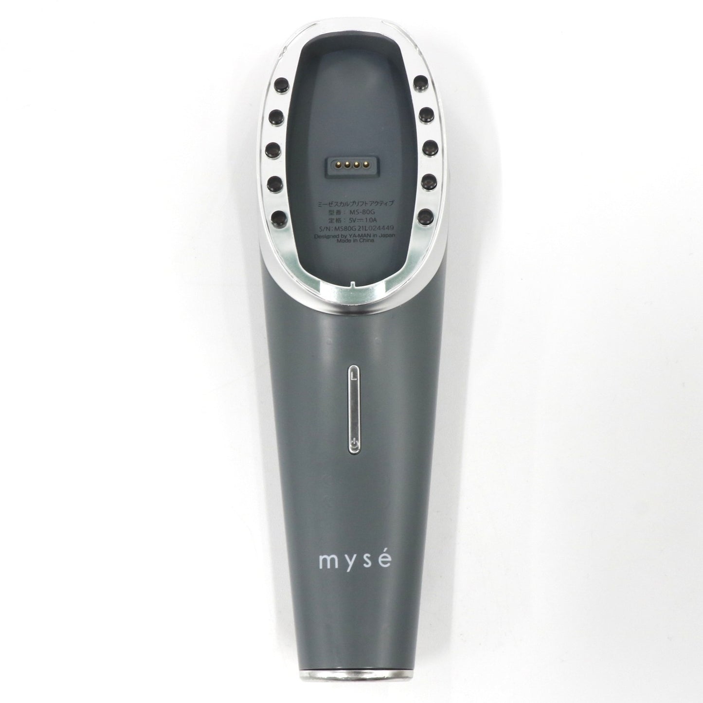 [中古(C)] ヤーマン ミーゼスカルプリフト アクティブ ms-80g[可]