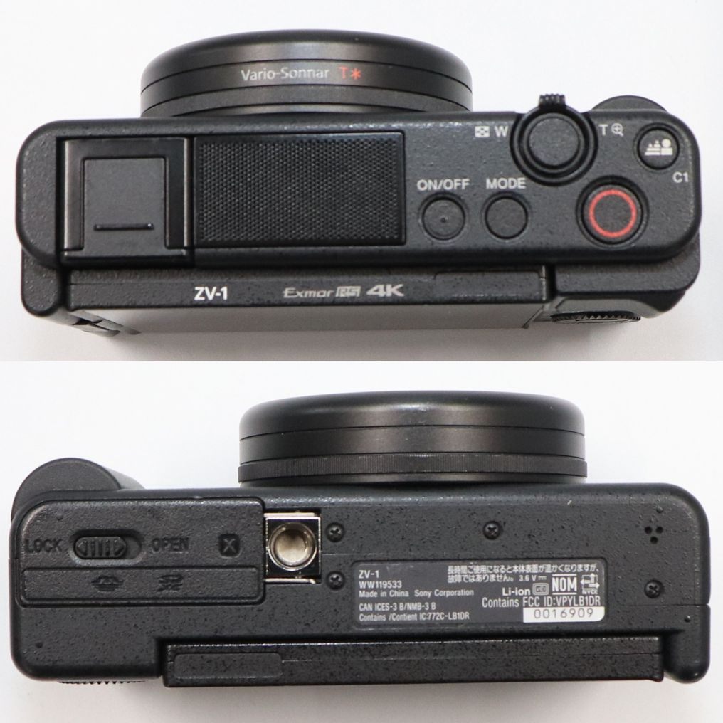 ソニー VLOGCAM ZV-1 コンパクトデジタルカメラ　zv-1   整備済みアウトレット品 [中古(C)]