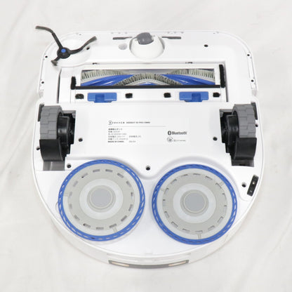 ECOVACS DEEBOT X5 PRO OMNI ロボット掃除機 deebot-x5-pro-omni-wh 白 [良い]