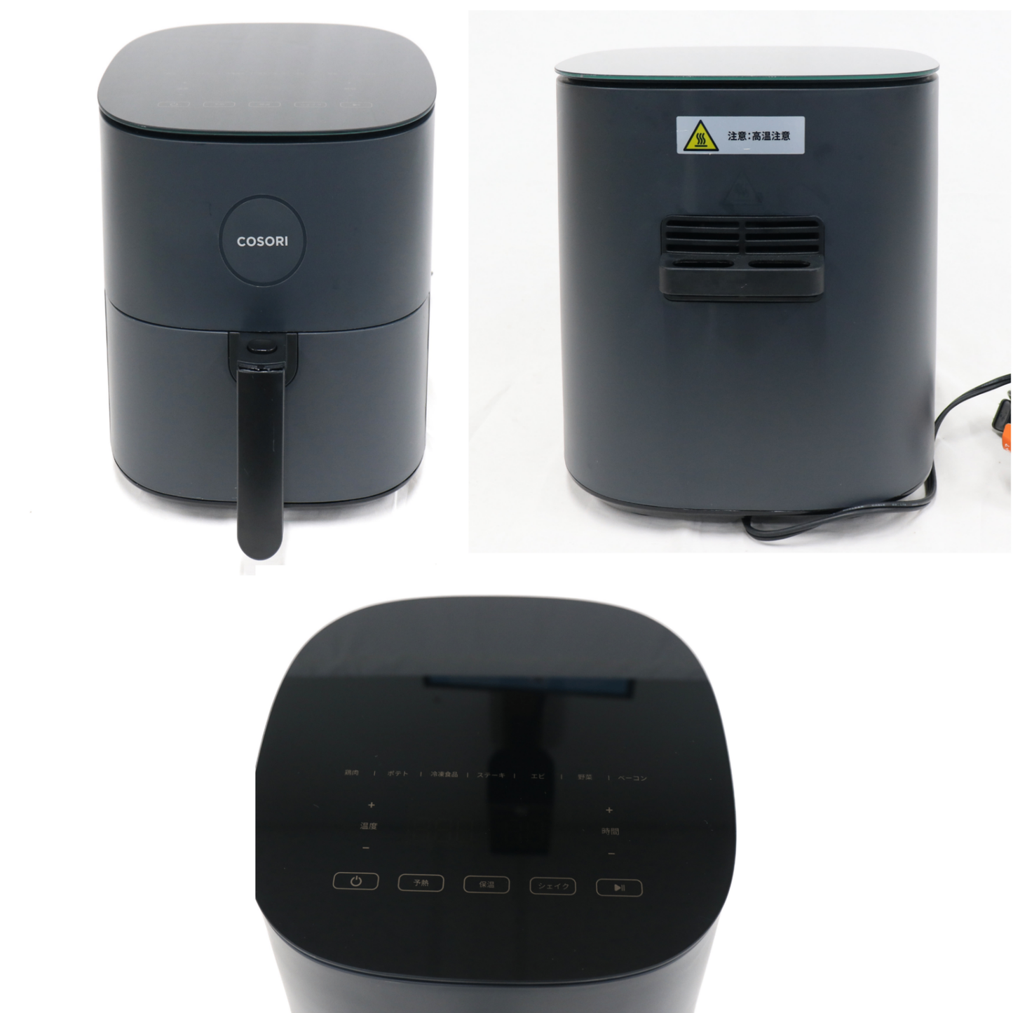 Vesync(ウィーシンク) COSORI コソリ PRO LE 4.7L ノンフライヤー caf-l501-kjpr   整備済みアウトレット品 [中古(C)]