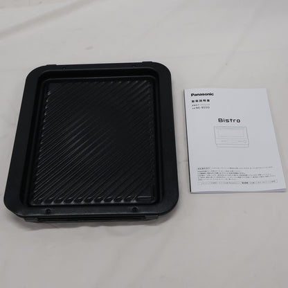 [中古(C)] [26L]パナソニック ビストロ NE-BS5D オーブンレンジ　ne-bs5d-w オフホワイト [可]