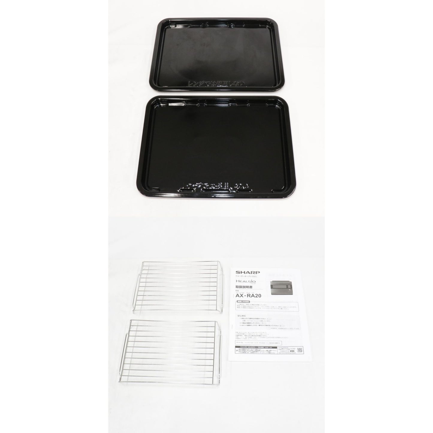 [ジャンク] [30L]シャープ ウォーターオーブン ヘルシオ AX-RA20 オーブンレンジ ax-ra20-s シルバー[難あり(D)]