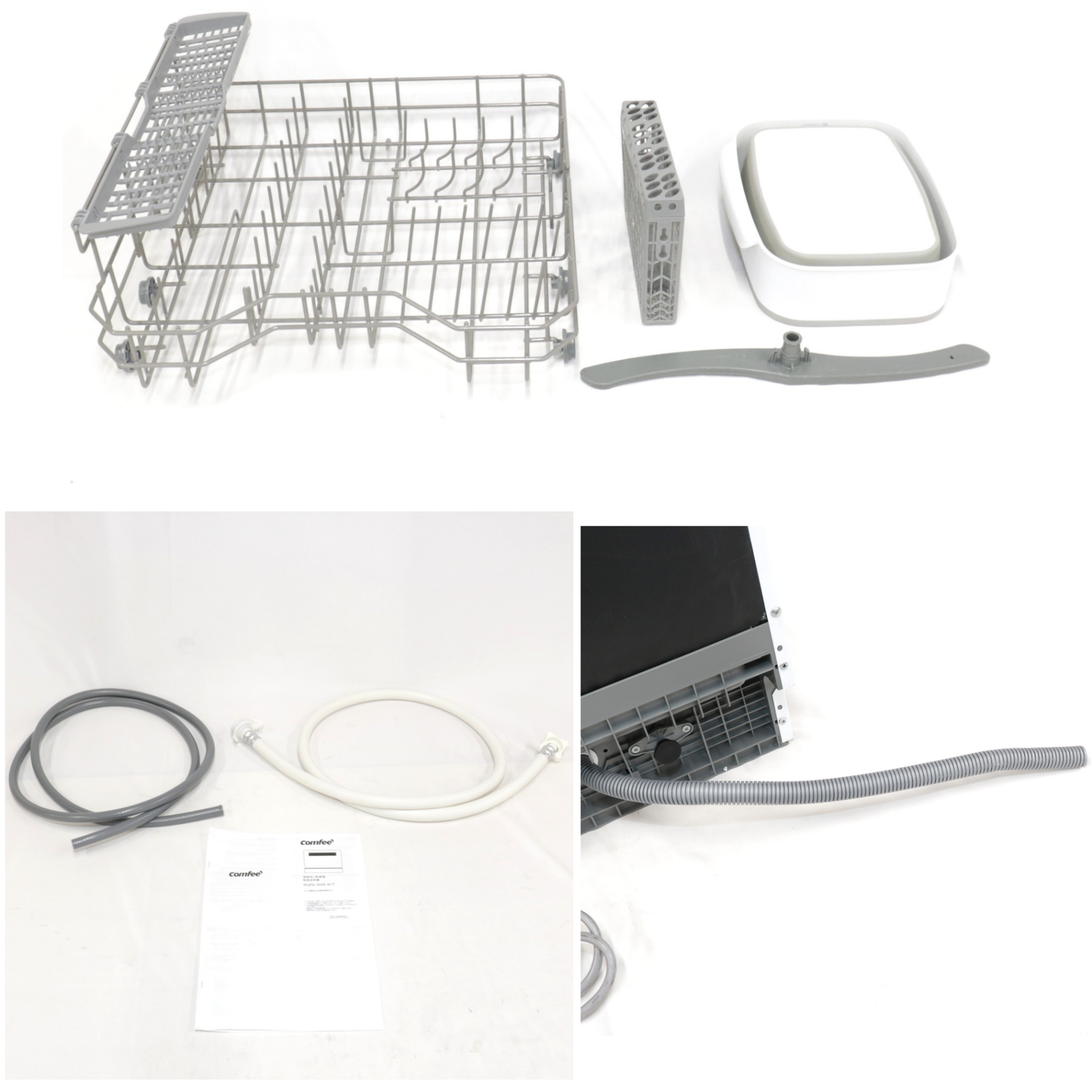 [中古(C)] [～食器30点]comfee‘ (コンフィー) 2WAY食器洗い乾燥機 WQP6-3608 工事不要 自動給水式 分岐水栓対応 5人分　comfee-wqp6-3608 comfee-wqp6-3608　[可]