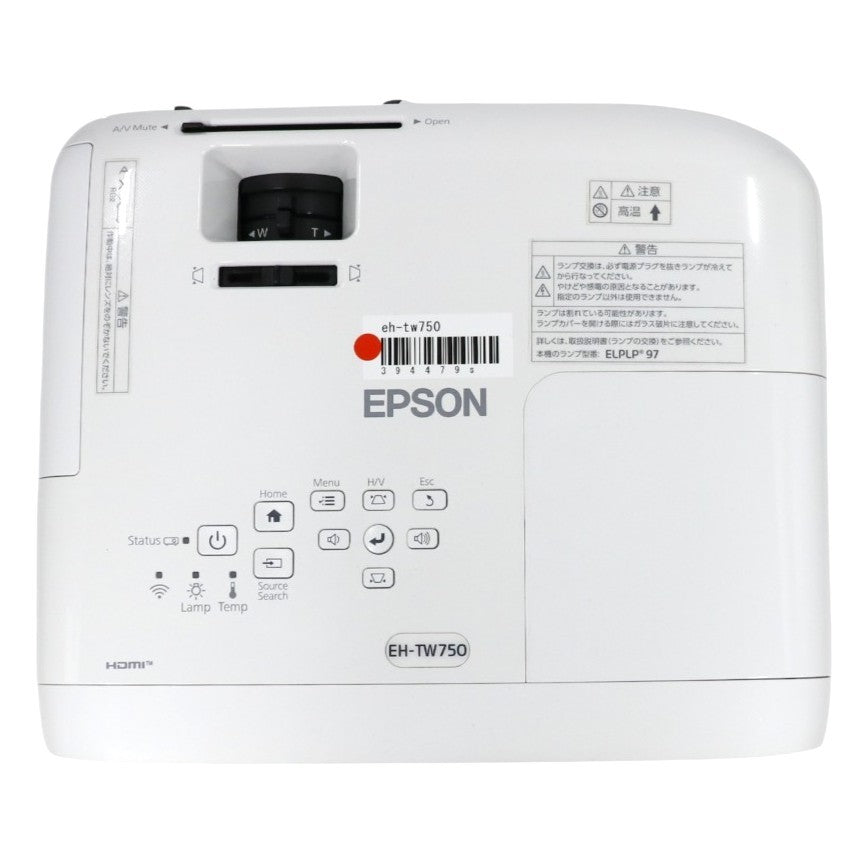 [中古(B)] エプソン dreamio EH-TW750 ホームプロジェクター eh-tw750  [良い]