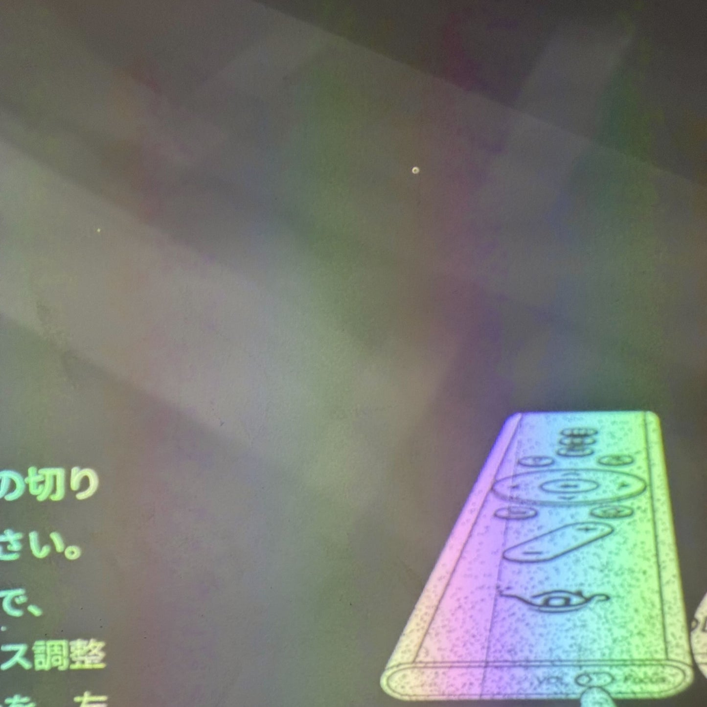 [ジャンク] Aladdin X2 Plus シーリングプロジェクター pa2p22u02dj [難あり(D)]