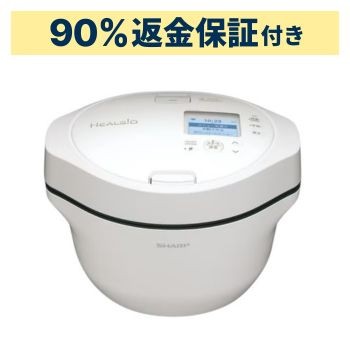 新品 【90％分返金保証付】 シャープ ヘルシオ ホットクック KN-HW24H 2〜6人用 2.4L容量 プレミアムホワイト