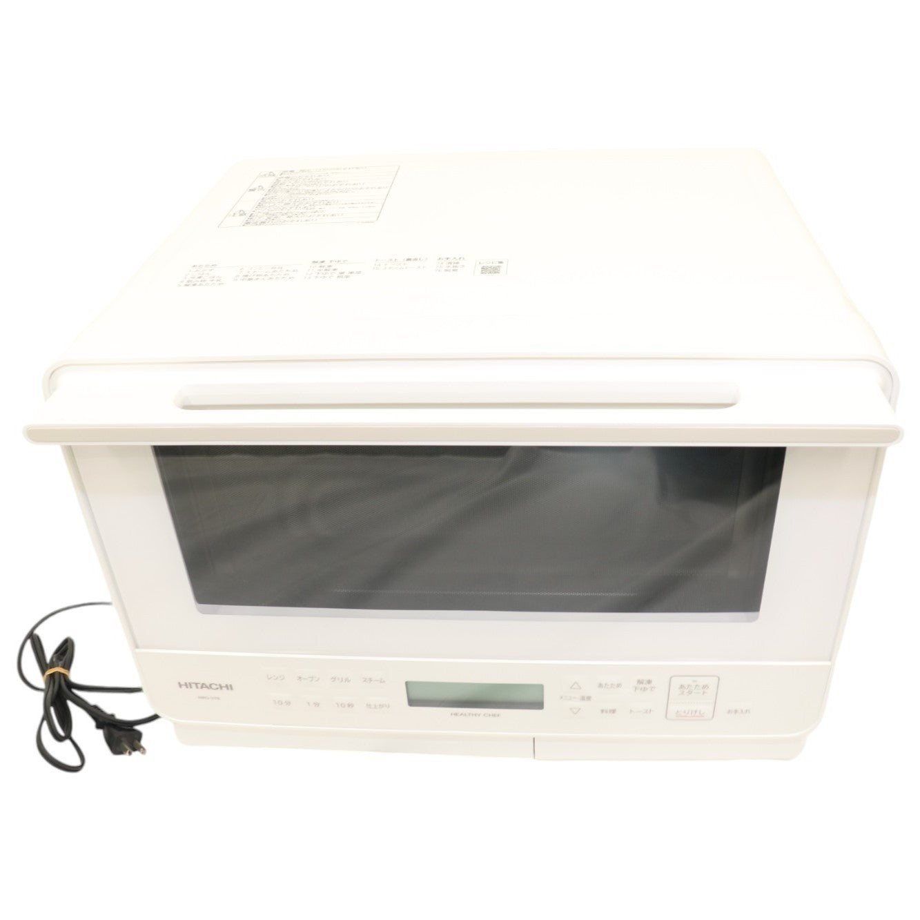 [中古(C)] [27L]日立 ヘルシーシェフ MRO-S7B オーブンレンジ mro-s7b-w ホワイトmro-s7b-w　[可]