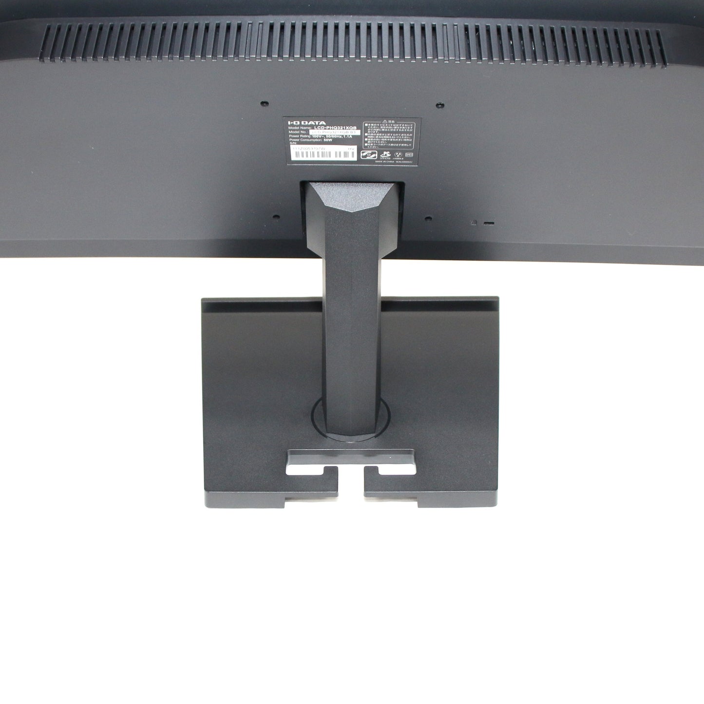 [中古(C)] アイ・オー・データ(IODATA) 広色域 31.5型ワイド液晶ディスプレイ LCD-PHQ321XQB　lcd-phq321xqb lcd-phq321xqb　[可]
